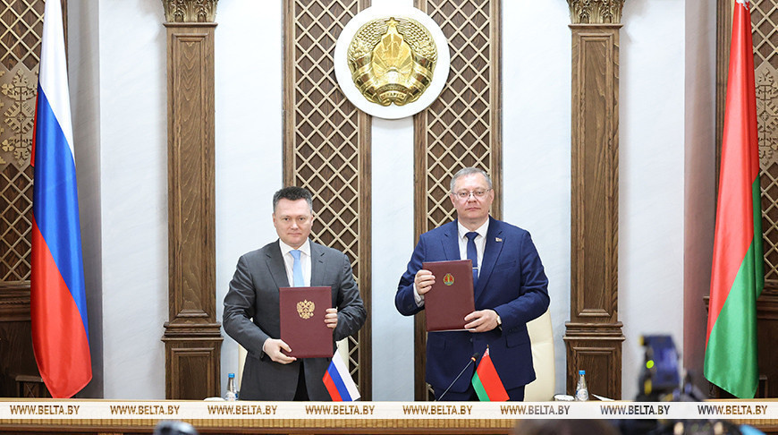Supreme Courts of Belarus, Russia sign memorandum of understanding and cooperation