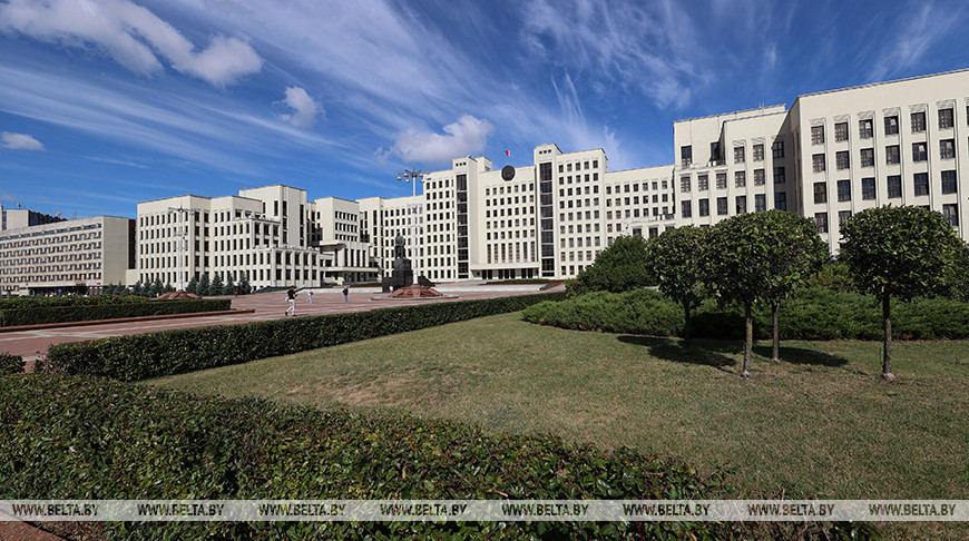 Amnesty bill submitted to Belarus' parliament
