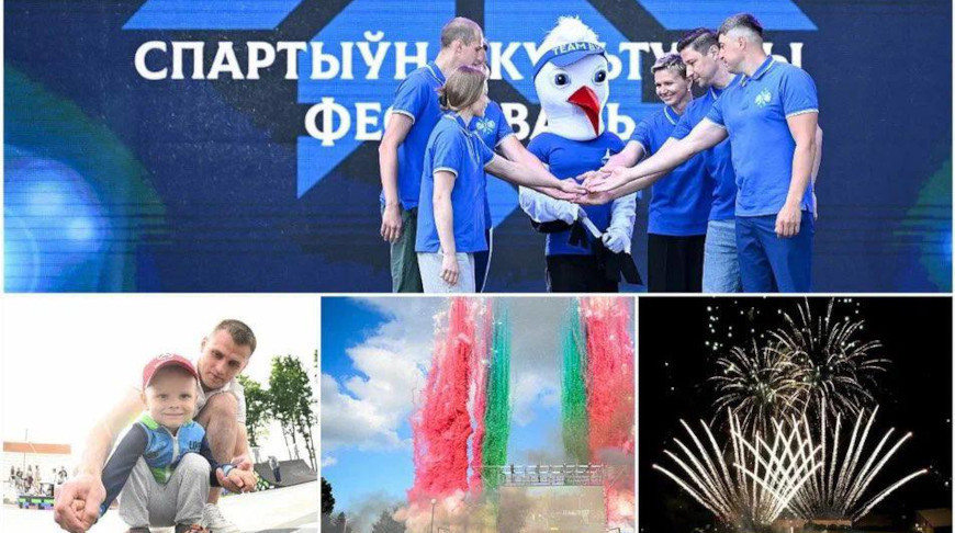 Інтэрактывы, квесты, спорт і музыка. Фестываль "Вытокі" пройдзе ў Паставах 5-7 чэрвеня 