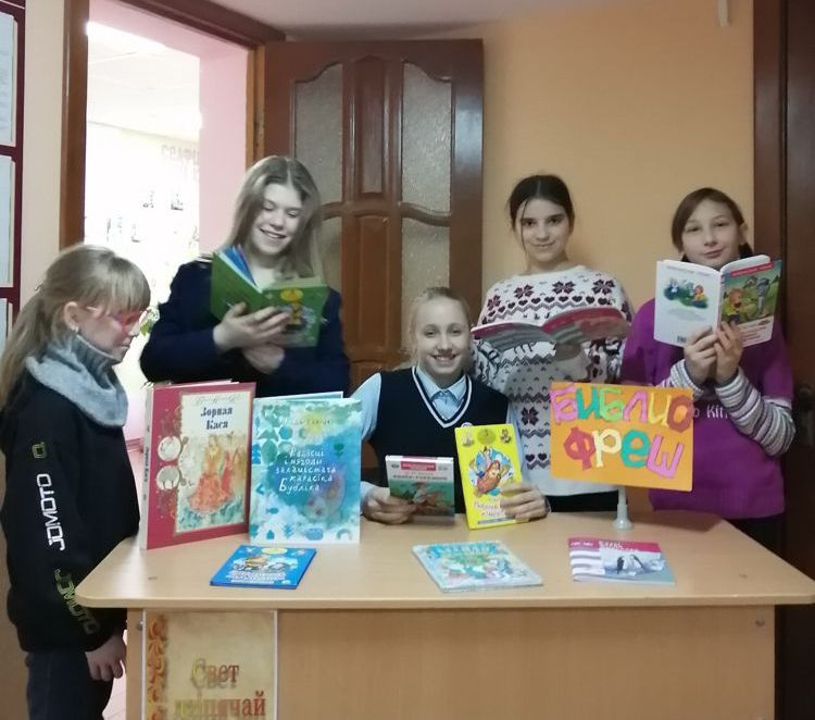 «Налятай! Спяшайся! Прачытаў? Падзяліся!» - Бібліяшопінг пад такой назвай прайшоў у сельскай бібліятэцы аграгарадка Вароны Віцебскага раёна