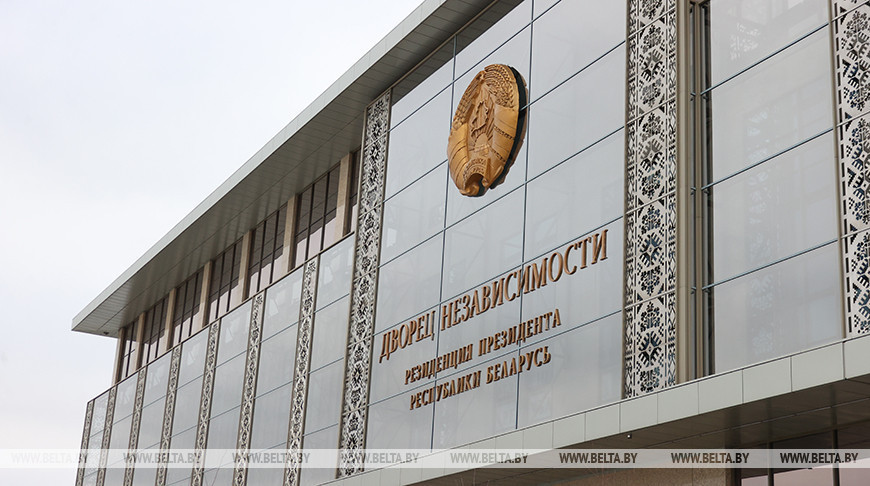 Lukashenko offers condolences to India over terrorist attack