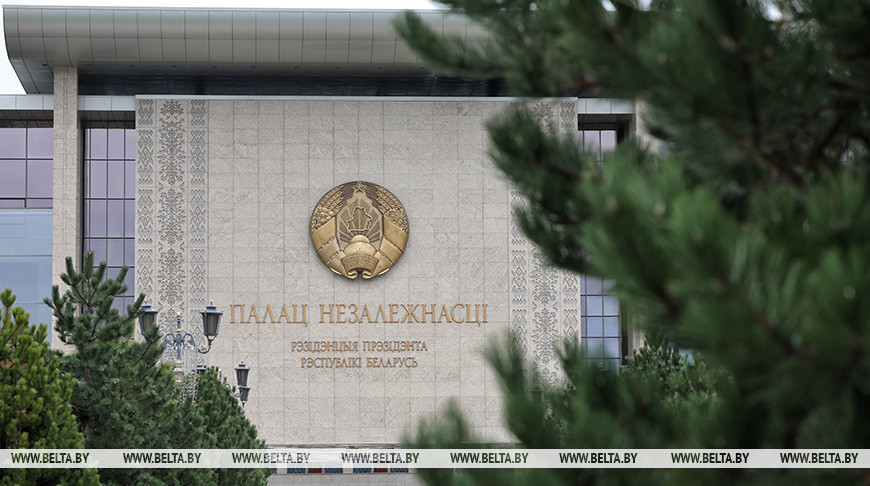 Lukashenko sends Nowruz greetings to foreign leaders