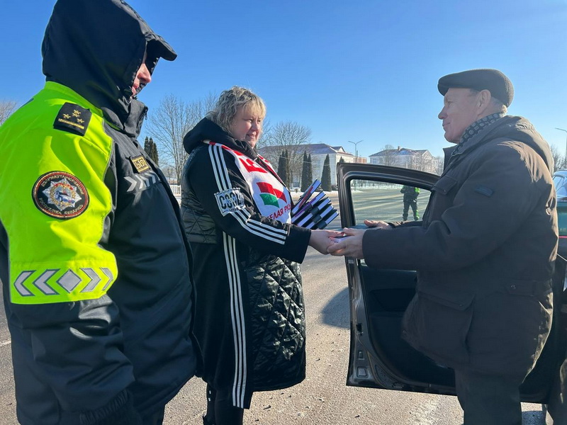Остановка по причине праздника!