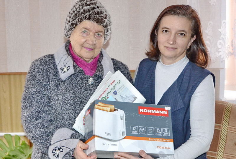 «Дняпроўка» провела розыгрыш призов среди своих подписчиков