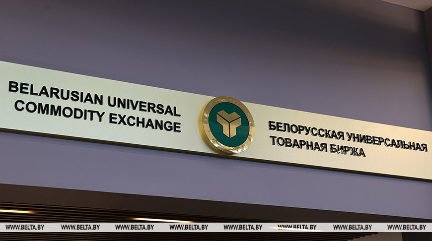 БУТБ правядзе першыя гадавыя таргі па продажы газасілікатных блокаў на экспарт