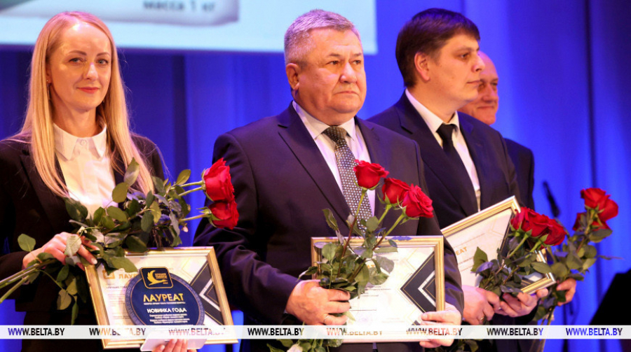 Узнагароды за прызнаную лепшай па выніках 2024 года прадукцыю ўручылі прадпрыемствам Віцебскай вобласці 