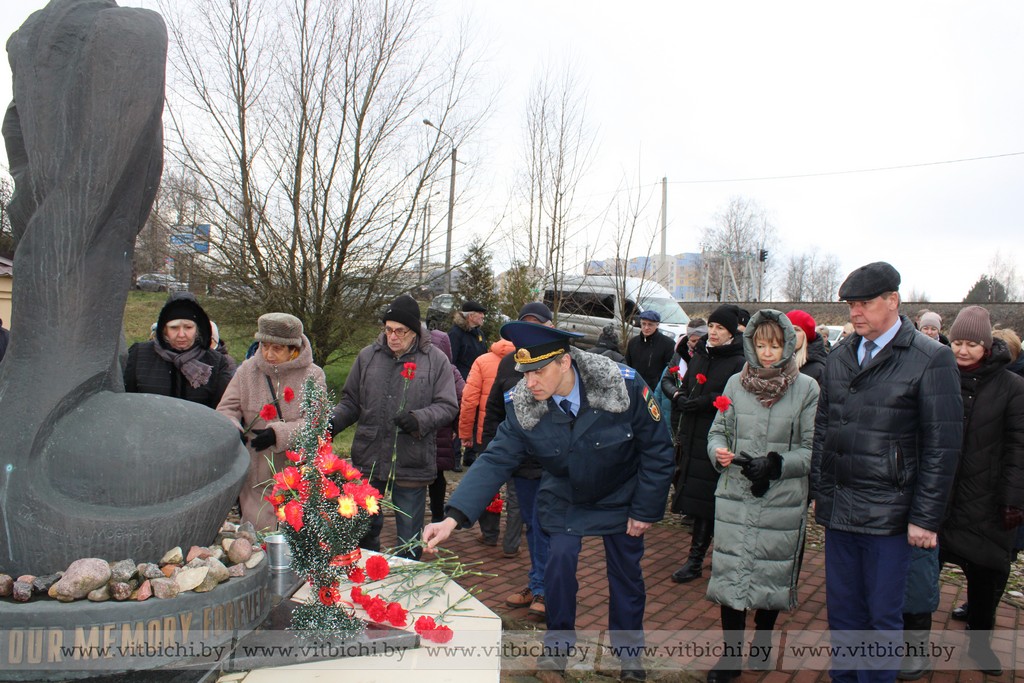 В Витебском районе почтили память жертв Холокоста