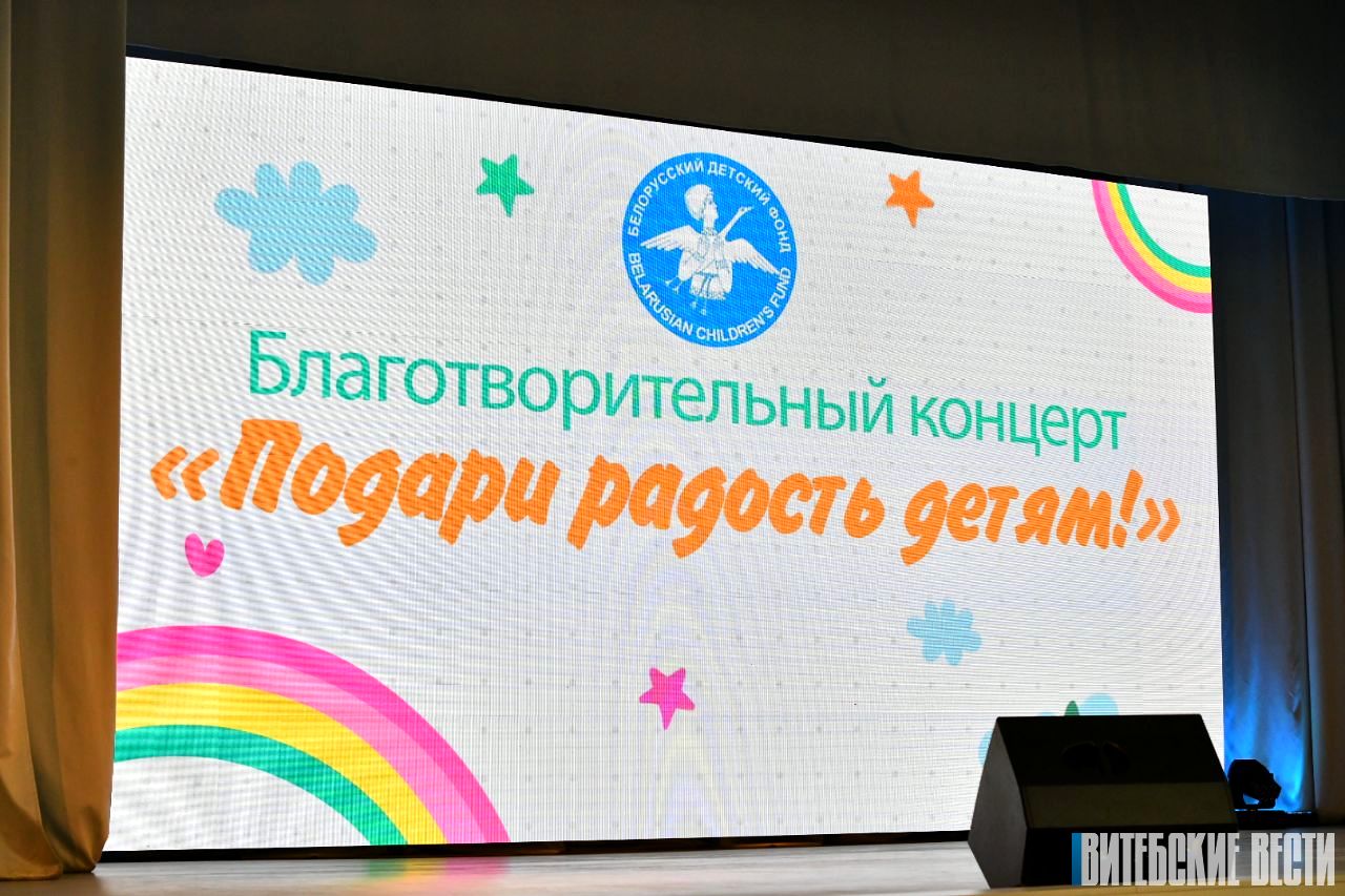 В лето ворвёмся вместе: ВГУ им. П. Машерова встречает юных гостей