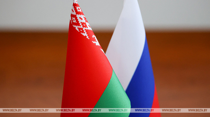 Беларусь і Разанская вобласць маюць намер пашыраць супрацоўніцтва ў сферы біржавога гандлю