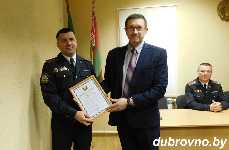 4 сакавіка прафесійнае свята адзначаюць супрацоўнікі органаў унутраных спраў