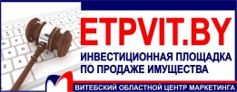Инвестиционная площадка