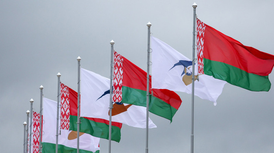 Minsk hosting Eurasian Economic Forum 2025