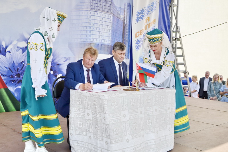 Побратимы без границ