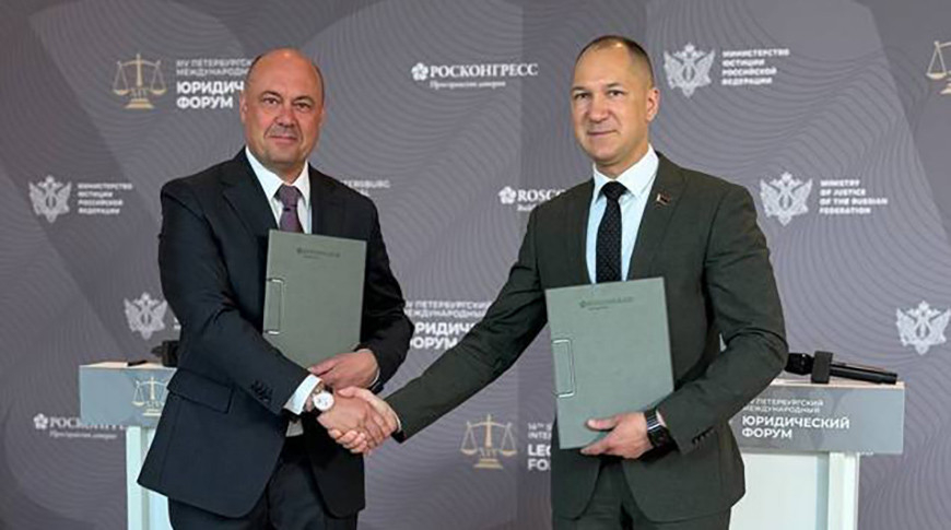 Forensic examination systems of Belarus, Russia determine key interaction areas