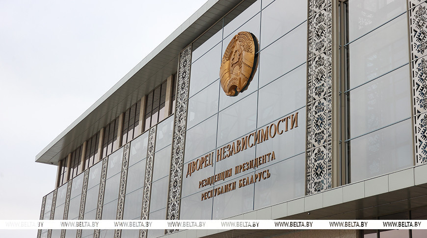 Lukashenko confirms plans to develop fair pricing formula by 1 April