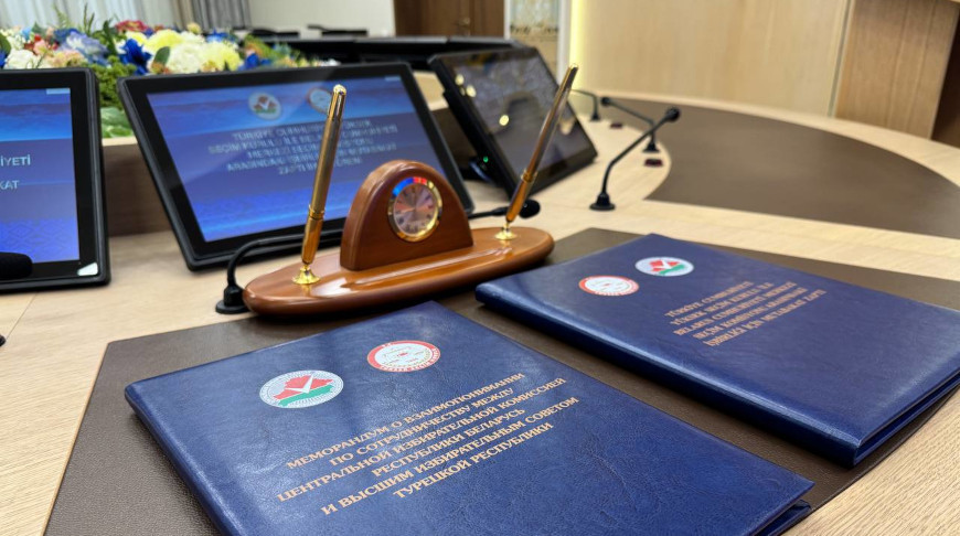 Central election bodies of Belarus, Türkiye sign MoC