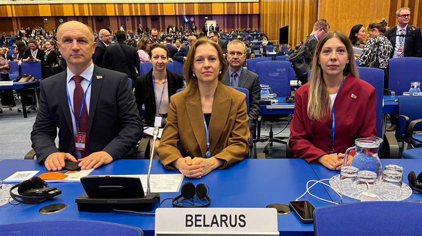 Belarus attends IAEA General Conference in Vienna