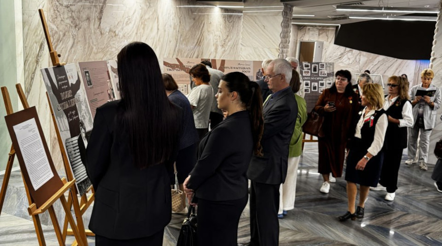 Belarusian Written Language Day celebrated in Moscow