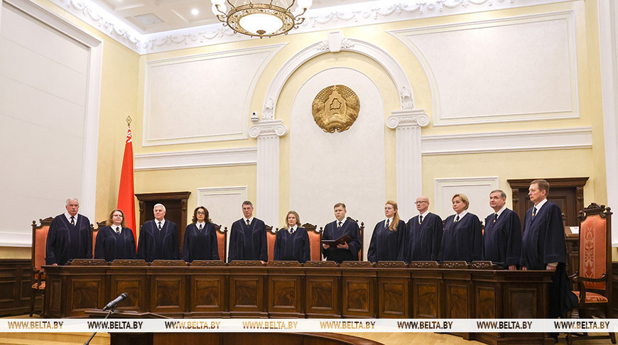 Belarus' Constitutional Court adopts address to president, parliament