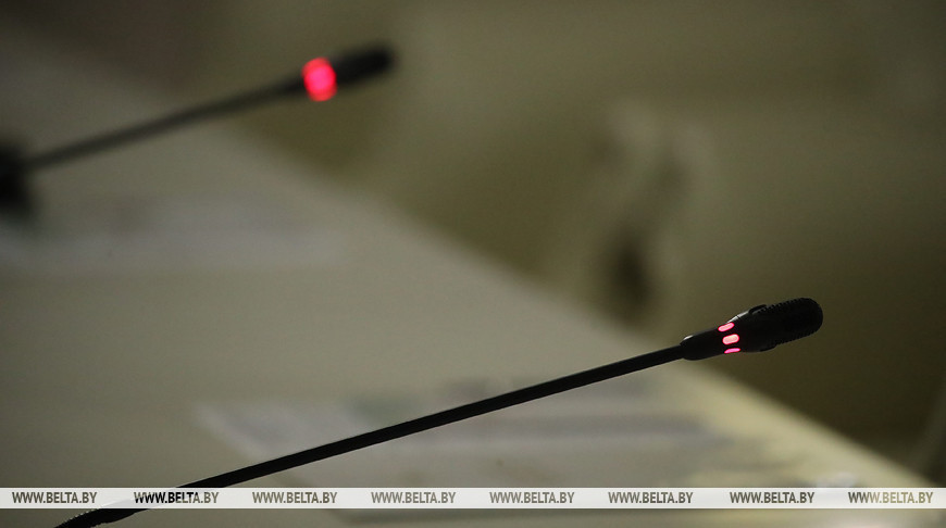 Belarus attends first Ministerial Conference of International Organization for Russian Language 