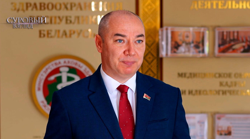 Minister details Belarus' international healthcare cooperation