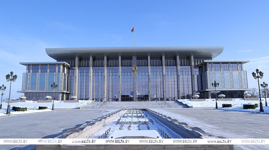 Belarusian president invited to attend first Board of Peace meeting