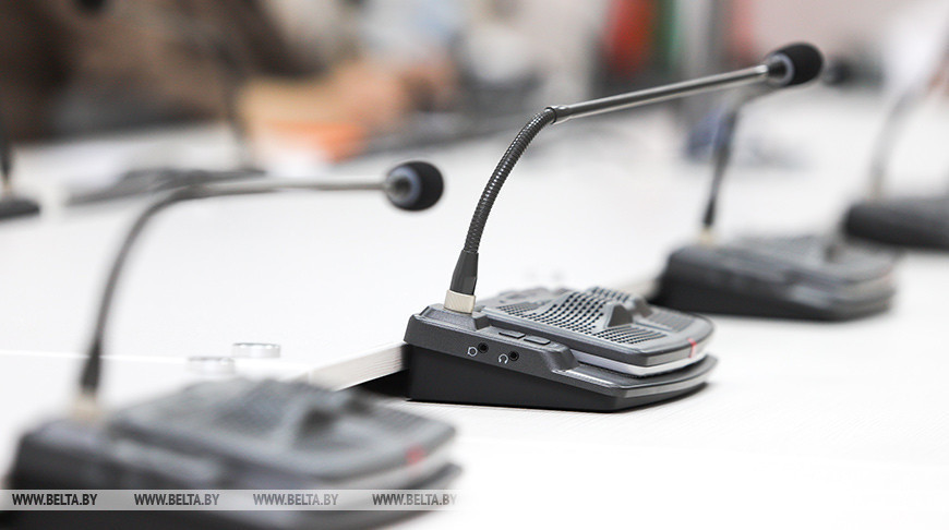 Over 100 delegates attending international occupational safety seminar in Minsk