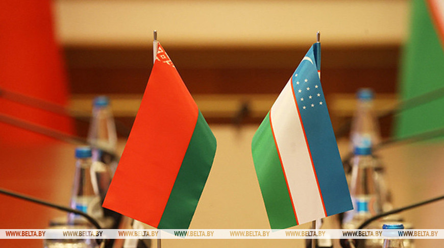 Belarus, Uzbekistan approve tourism cooperation roadmap through 2028