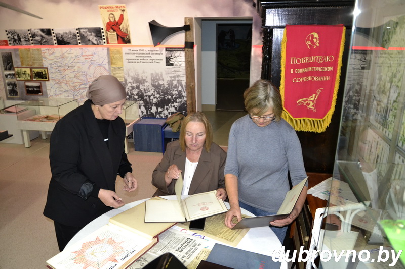 На Дубровенщине ведется сбор материала для издания Книги трудовой славы