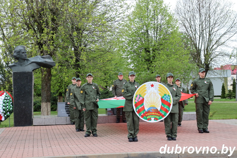 В Дубровно отпраздновали День Государственного флага, Государственного герба и Государственного гимна Республики Беларусь